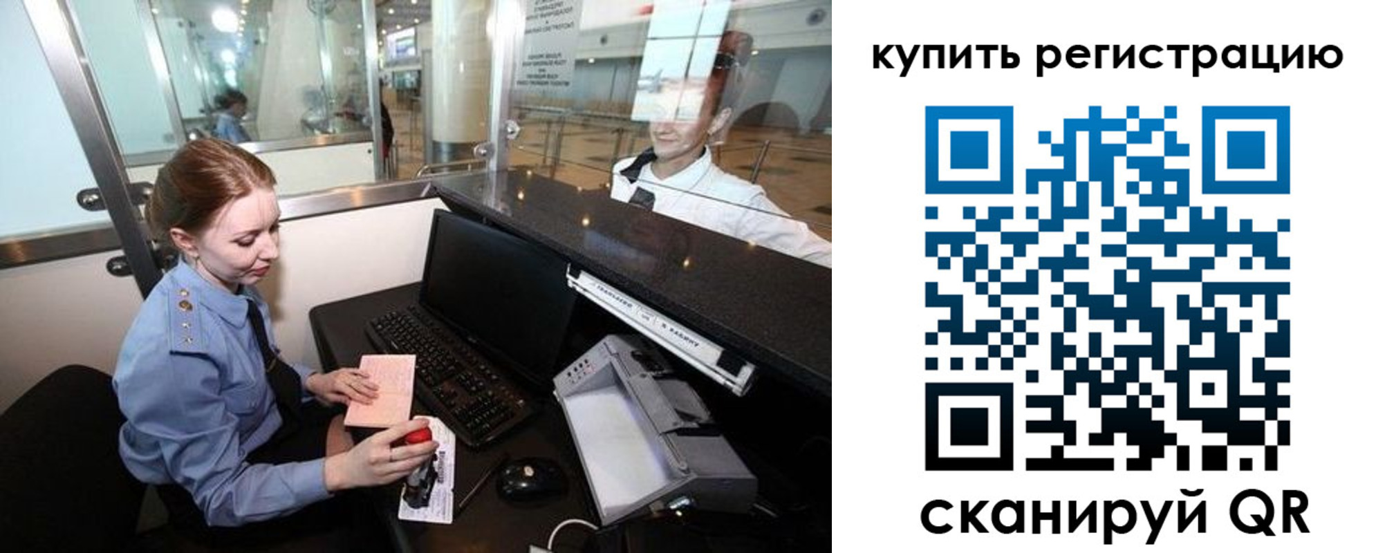 пропишу в квартире в Йошкар-Оле